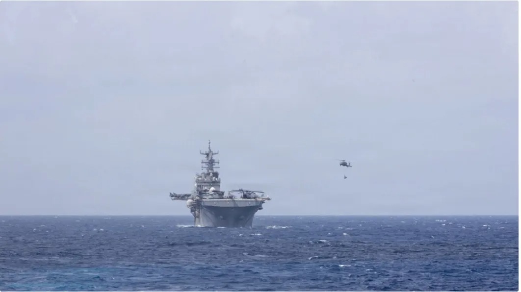 Bloqueo Naval es un Ataque Armado Ilegal